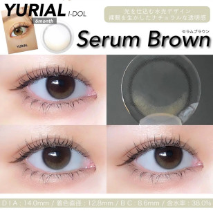 [1Year]I-DOL URIA Yurial Serum Brown